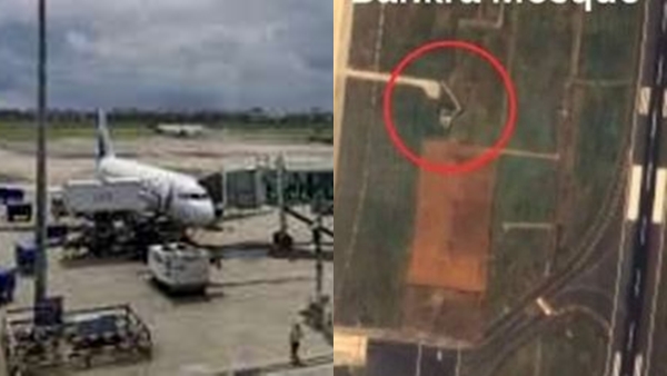 air2-76231 air2-76231