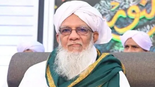 Alikutty Musliyar Passes Away Alikutty Musliyar Passes Away