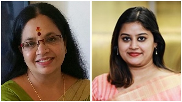 Bhagya Lakshmi ansiba hassan