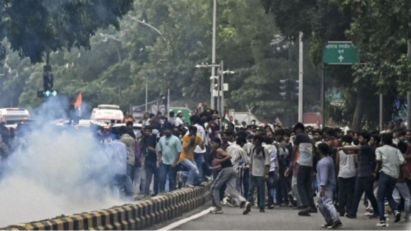CJP Protest