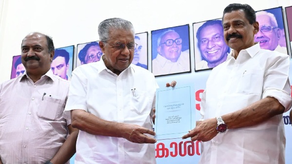 cpm on waqf board cpm on waqf board
