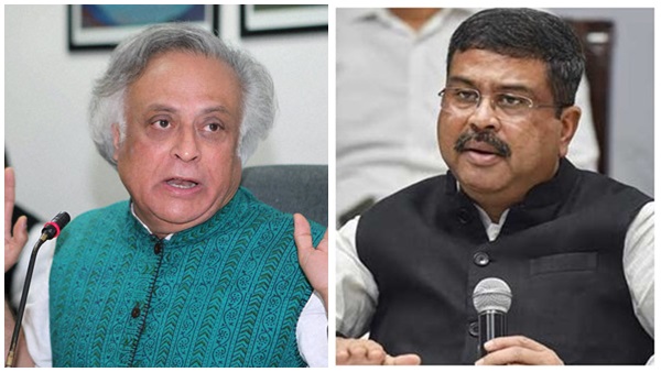 dharmendra pradhan jairam ramesh dharmendra pradhan jairam ramesh