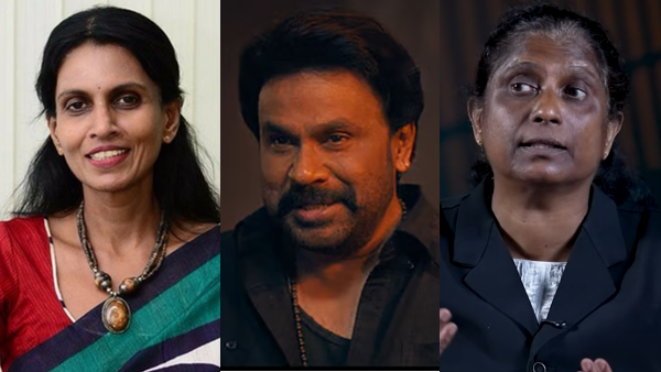 dileep sreelekha tbmini dileep sreelekha tbmini