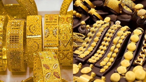 gold price changed today afternoon