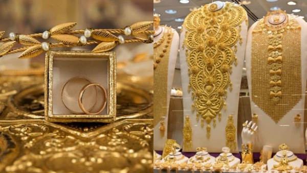 gold rate today 14 carat