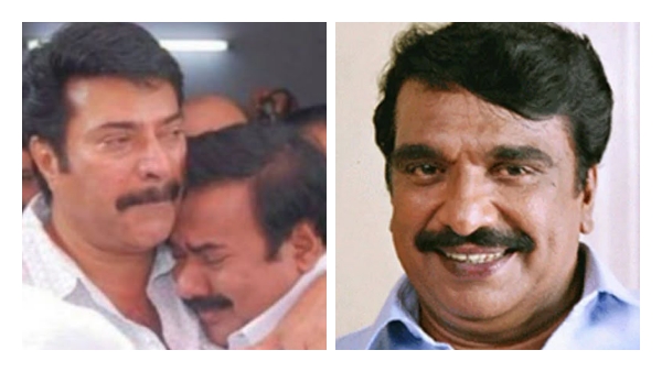 Mammootty