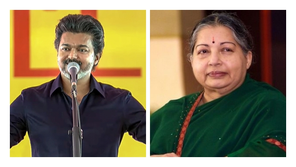vijay