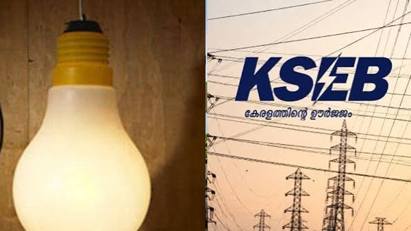 kseb2-5 kseb2-5