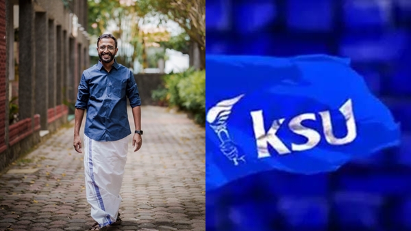 ksumain2- ksumain2-