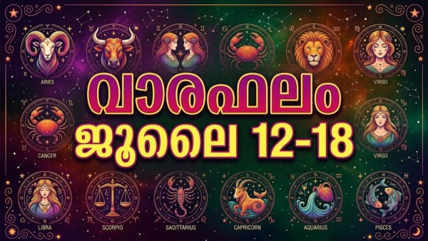 Weekly Horoscope