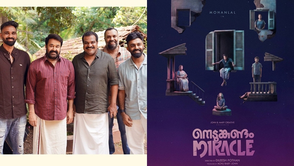 mohanlal-29001783089462 jpg