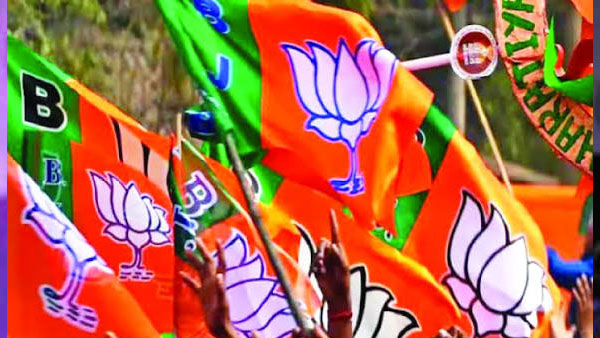 BJP