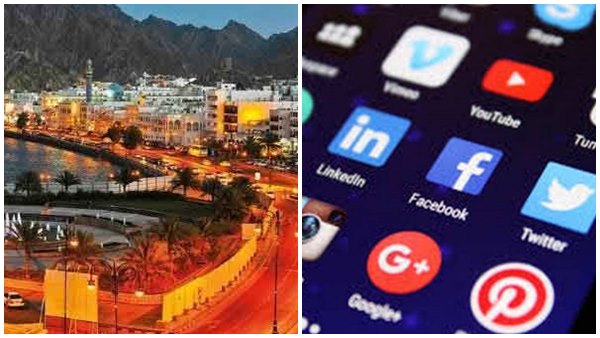 oman social media law