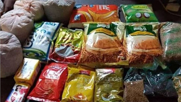 Onam Kit