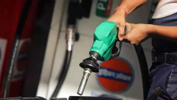 Petrol Price
