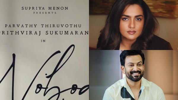 prithviraj-sukumaran-1782905245 jpg prithviraj-sukumaran-1782905245 jpg
