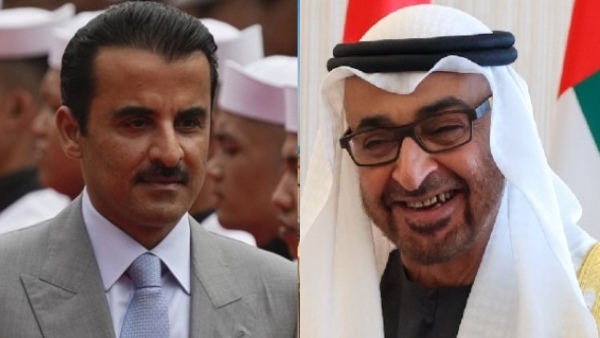 qatar uae lng price qatar uae lng price