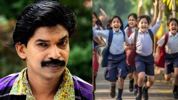 santhoshpandit on school holiday santhoshpandit on school holiday