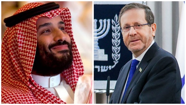 saudi arabia israel relation saudi arabia israel relation