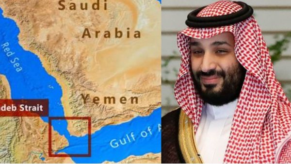 saudi yemen bab al mandeb straite saudi yemen bab al mandeb straite