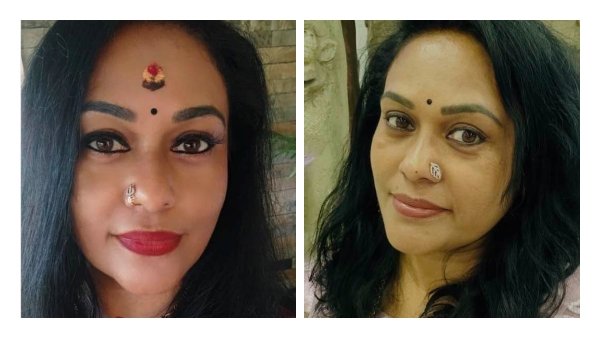 Seema