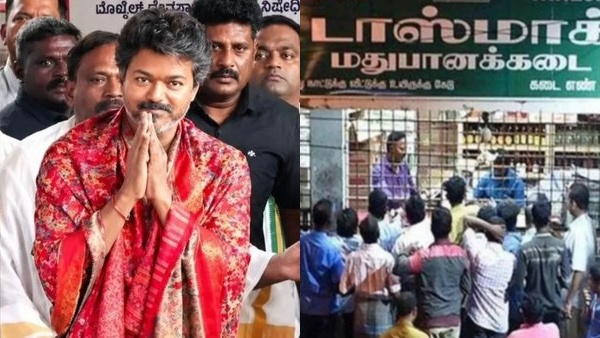 vijay
