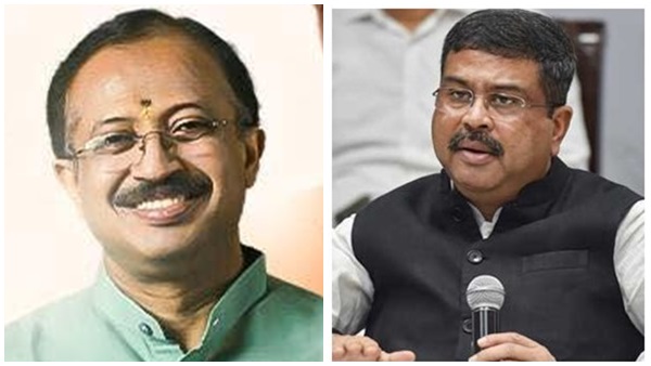 v muraleedharan dharmendra pradhan