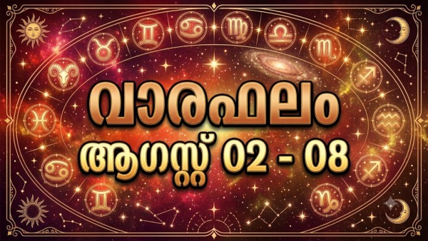 Weekly Horoscope Weekly Horoscope