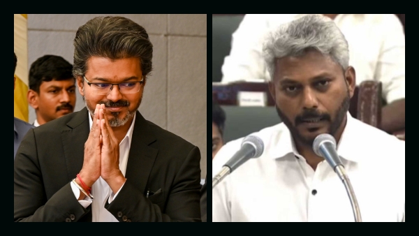 Vijay