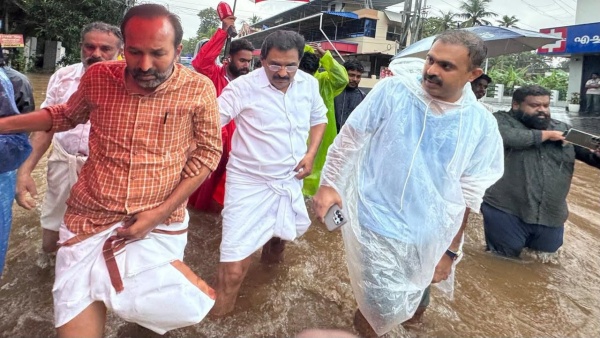 Kerala Rain Kerala Rain