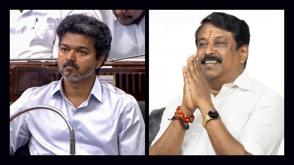 Vijay