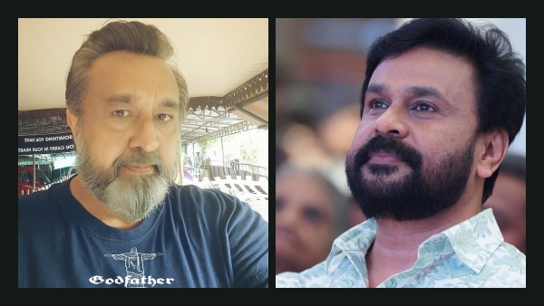 Dileep Dileep