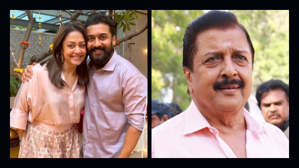 Suriya Suriya