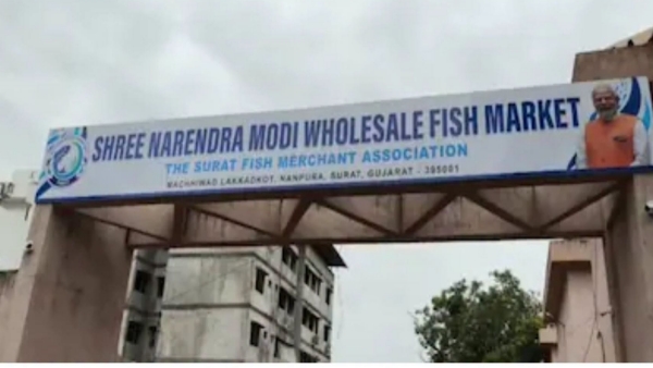 Narendra Modi