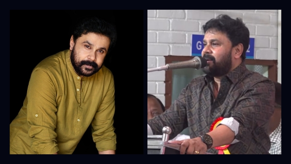 Dileep