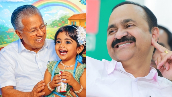 Onam 2026