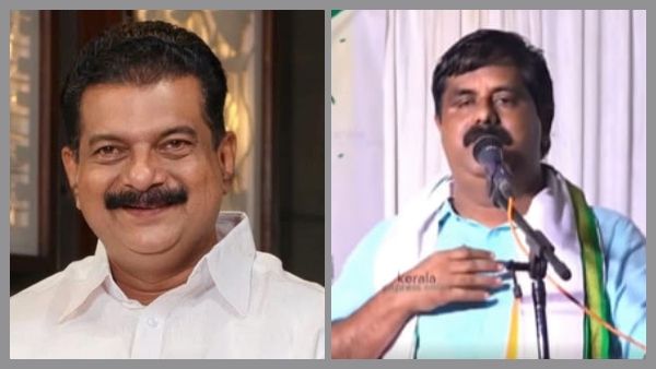 PV Anvar PV Anvar