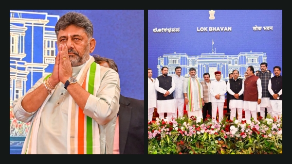 DK Shivakumar