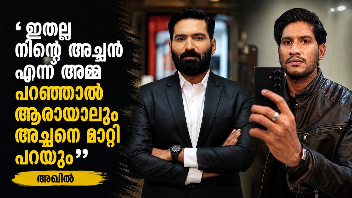 ഗാന്ധിജി നിലപാട് മാറ്റിയെന്ന് അഖിൽ; ഹാഷ്മിയുമായി വാക്പോര്