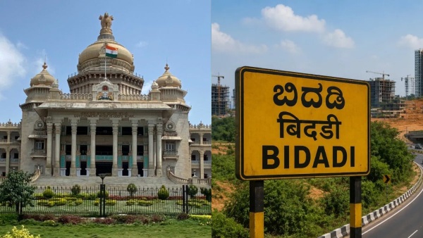 bengaluru bengaluru