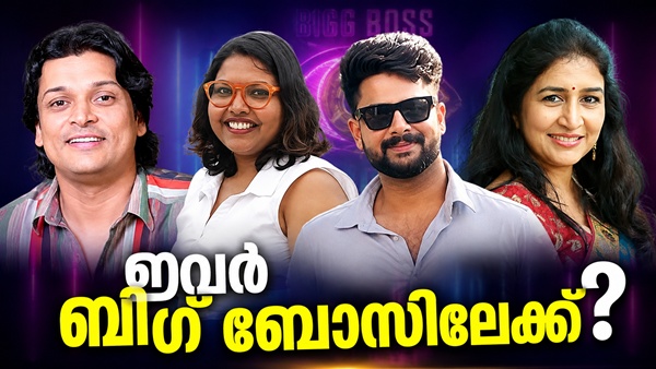 biggbossnews2- biggbossnews2-
