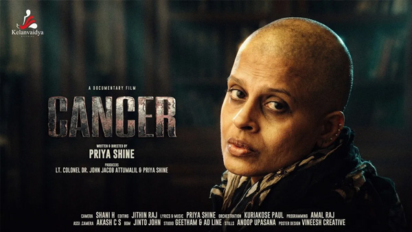 CANCER Documentary