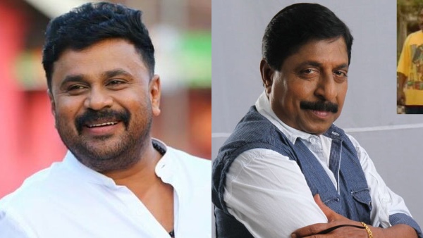 dileep