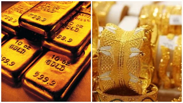 gold price kerala fall today afternoon