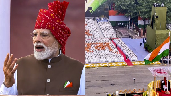 independence day 2026