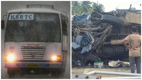 ksrtc bengaluru egg throwing incident