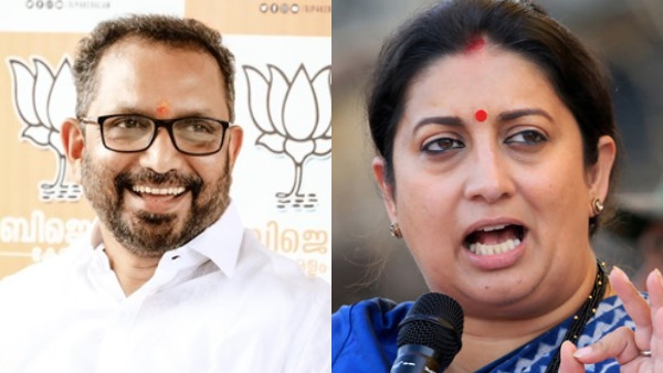 k surendran bjp national secretary