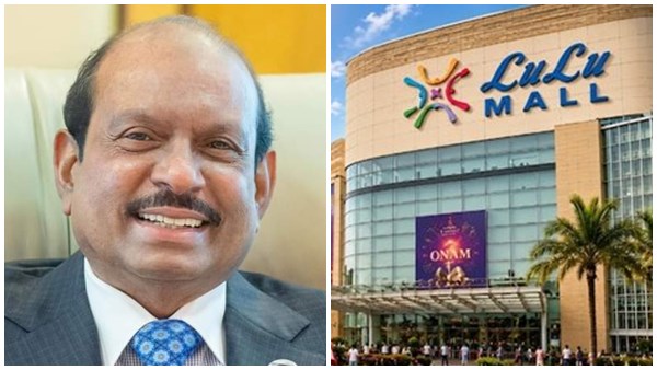 lulu group investment in gujarat lulu group investment in gujarat