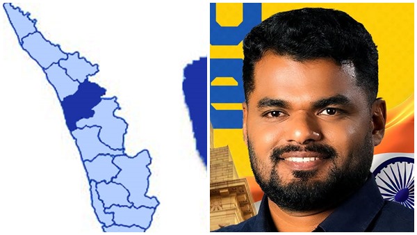 muvattupuzha tirur districts pk navas muvattupuzha tirur districts pk navas