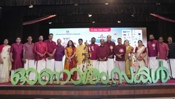 onam2-3